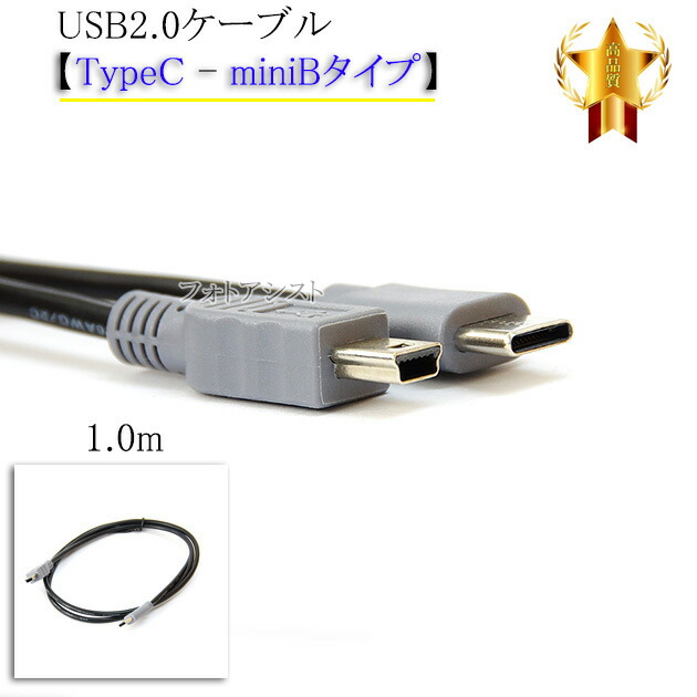 minib-c-10-1.jpg