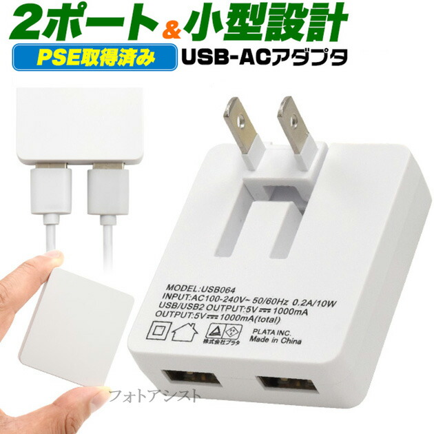 楽天市場】ソニー SONY 純正 録音用ケーブル ウォークマン用 WMC-NWR1