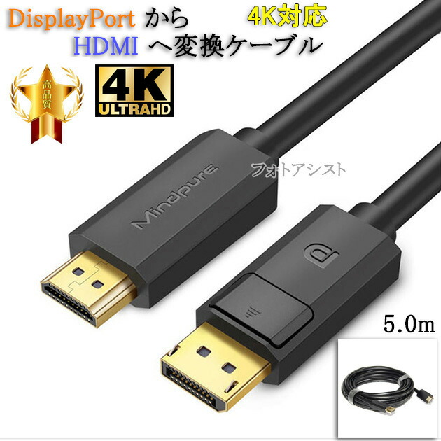 ASUS モニター 本体 HDMIケーブル付き TUF Gaming VG246H1A｜モニター｜ASUS 日本