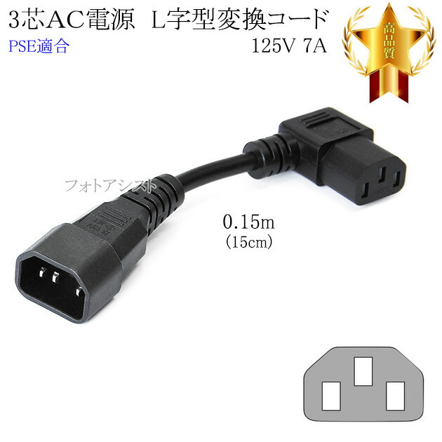 BOSE CDコンポ シルバー 電源ケーブル付き 61Z2Z0ADrtL._AC_UF350,