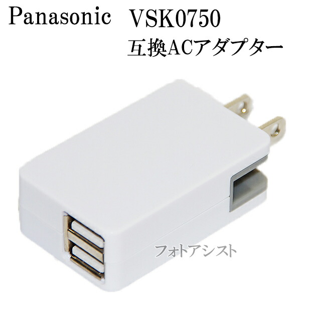 gokan-vsk0750-1.jpg
