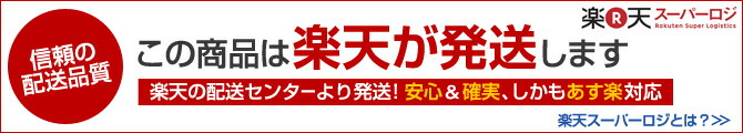 楽天市場】【互換品】パナソニック K2GHYYS00002 / K2GHYYS00004 / K2GHYYS00003 高品質互換DCケーブル  4.0mm×1.7mm 2A EIAJ-2規格 送料無料【メール便の場合】 : フォトアシスト 楽天市場店