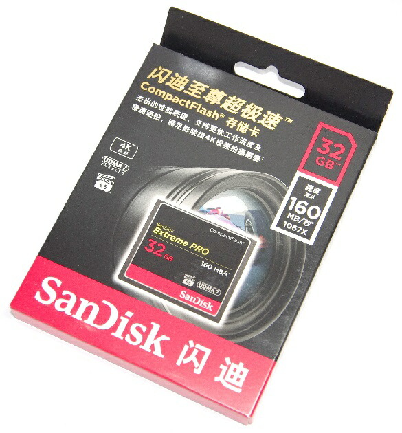 春夏新作 SanDisk サンディスク CF コンパクトフラッシュ Extreme PRO 32GB 海外パッケージ版 160MB s UDMA7  4K 送料無料 qdtek.vn