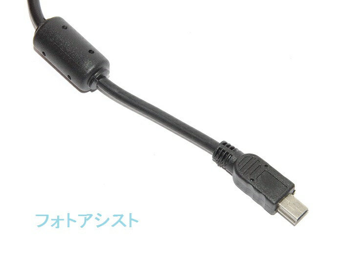 楽天市場 互換品 Sony ソニー 高品質互換接続usbケーブル Usb 5p ミニb 送料無料 メール便の場合 フォトアシスト 楽天市場店