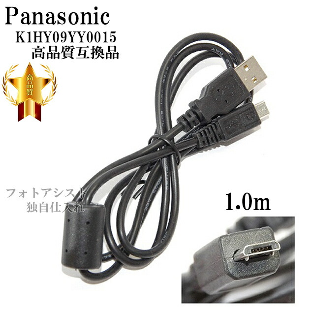 ◆(1) Panasonic NR13521LLANケーブル CAT5E 100mX8箱　計800m