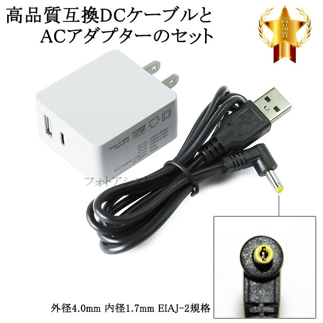 楽天市場】VW-VBT190 VW-VBT190-K パナソニックPanasonic 互換