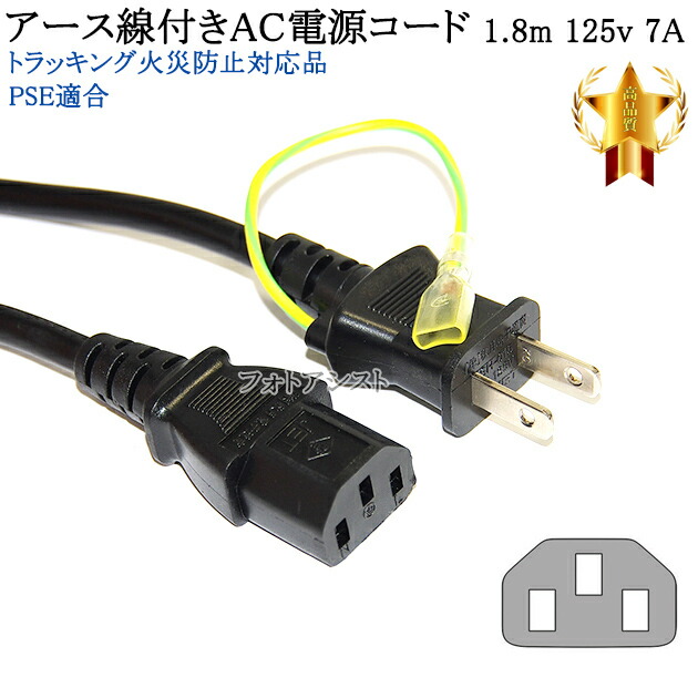 ac125v3pl18m-aki-1.jpg