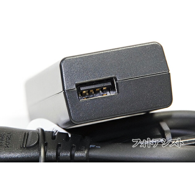 【楽天市場】SONY ソニー ACUD10 純正品 ACアダプター 電源ケーブル付き：フォトアシスト 楽天市場店