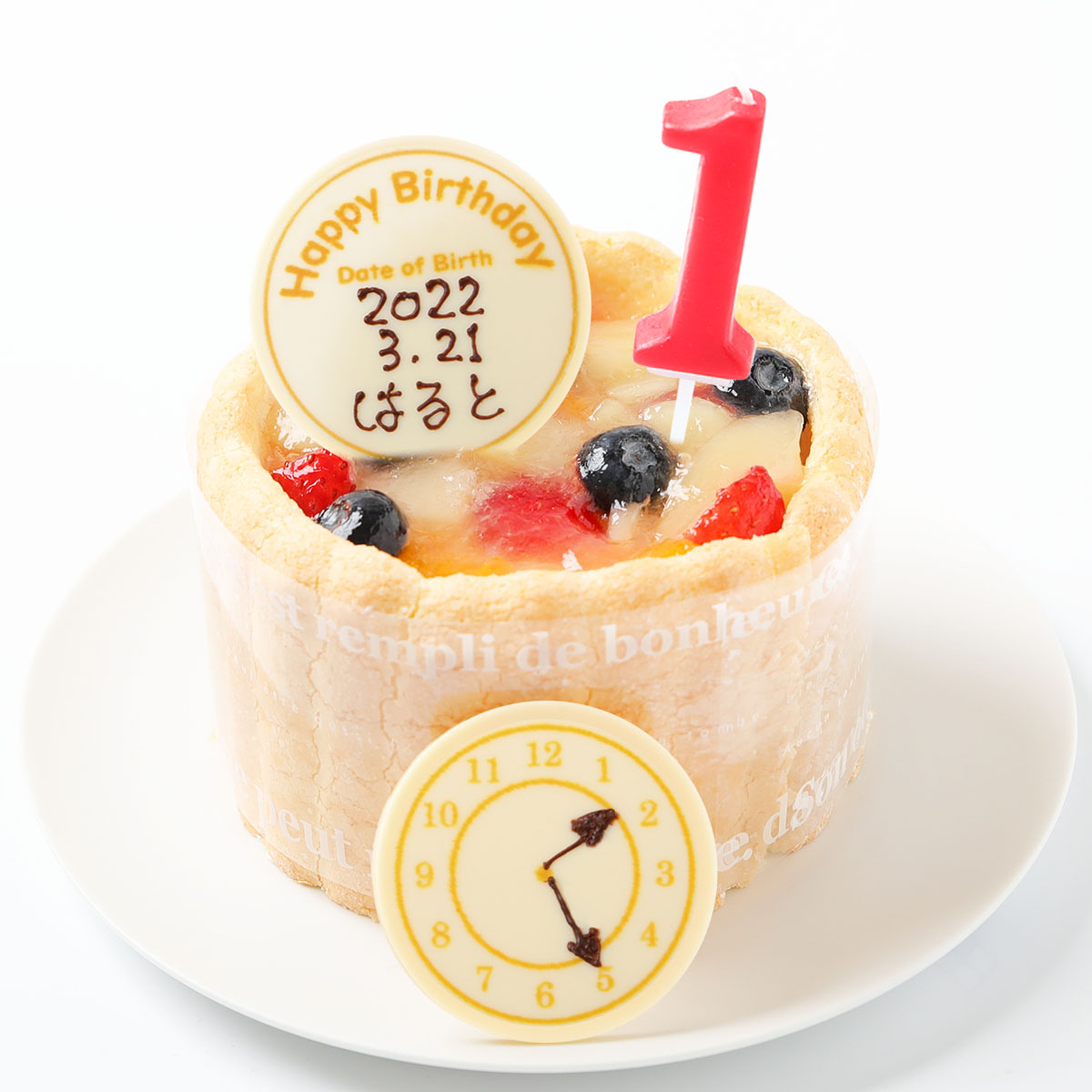 バースデーケーキ 1才 誕生日 お祝い ファーストバースデーケーキ Birth time付き 3号 豆乳クリーム １歳 赤ちゃん 乳幼児　ケーキ  内祝い １才 ２才 1人分 スマッシュケーキ | サンタアンジェラ