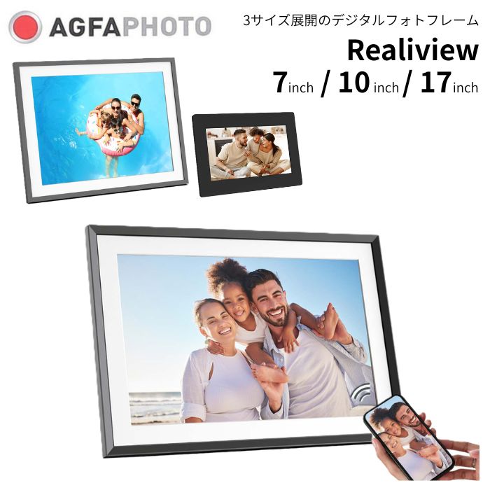 写真絵ひな形特価