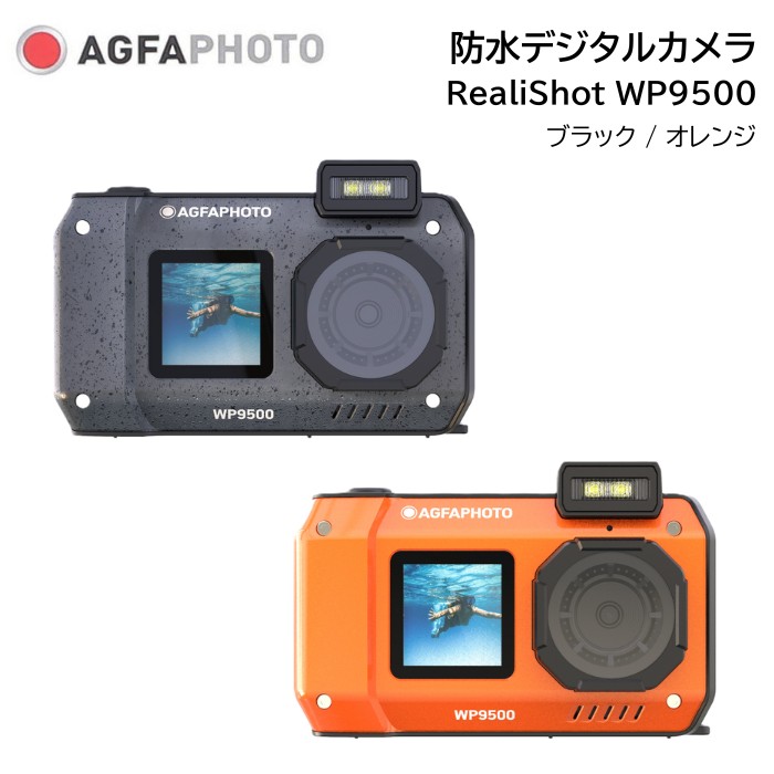 ほぼ未使用　ナガオカ　MOP400 デジタルカメラ MOP400・光学ズーム5倍・オートフォーカス等、充実した機能を搭載