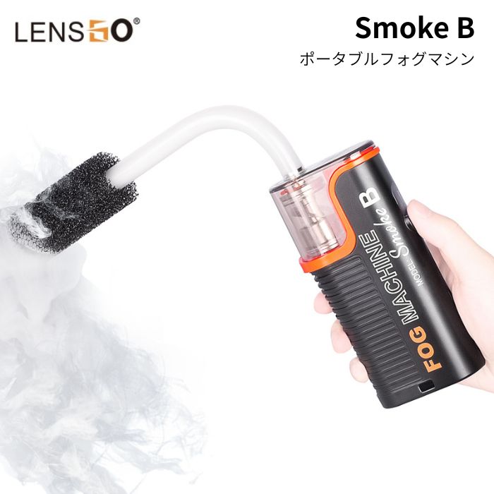 楽天市場】【送料無料】Ulanzi FM02 FILMOG X ポータブル 小型フォグ