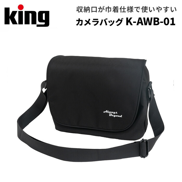 楽天市場】【送料無料】 BUILT cargo カーゴ カメラバッグ 《M