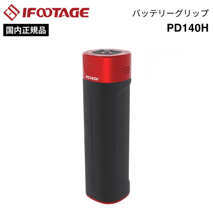 映し絵ひな型特価
