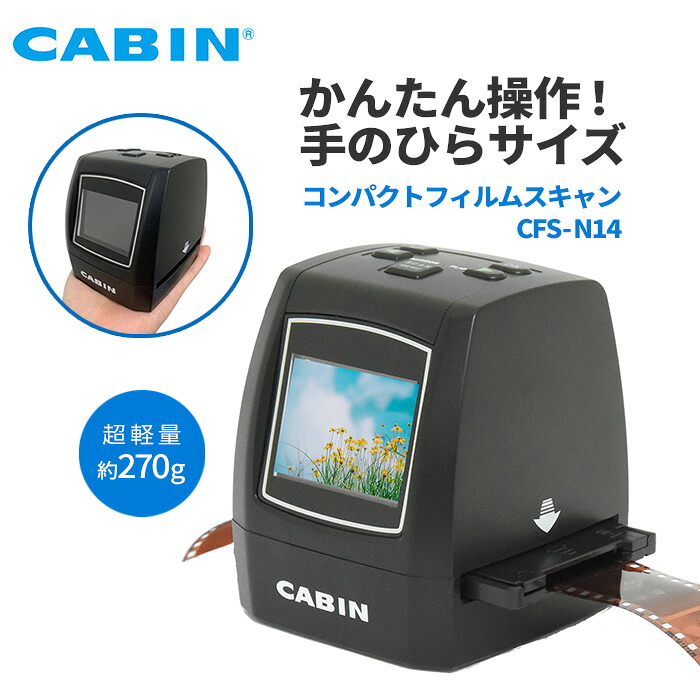 写真絵ひな形特価