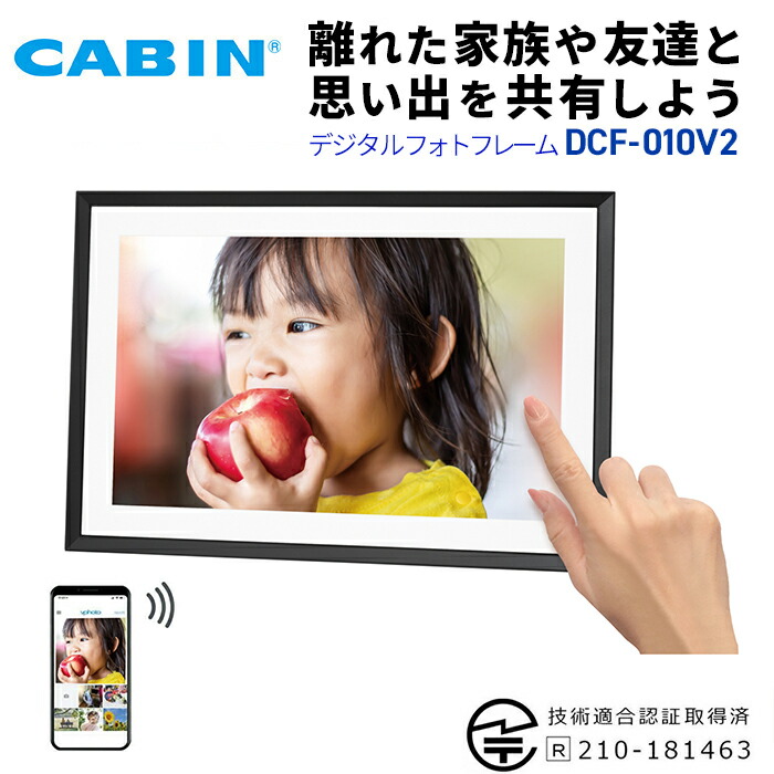 写真絵ひな形特価