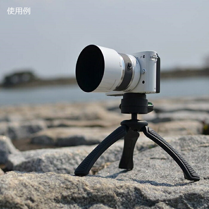 楽天市場 Fotopro フォトプロ 三脚 Sy 310 イエロー 卓上 カメラ 写真 ビデオ 撮影 登山 軽量 キャンプ アウトドア ミニ Pixi アサヌマネットショップ楽天市場店