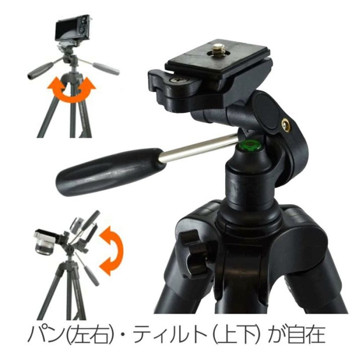 Fotopro ブロマイドシラバス 三足 Digi 4 スマートフォン三脚kfps 2イエロー 組 Iphone Android スマホ ワン見解二眼レフカメラ ミラー受答 デジタルキャメラ ビデオカメラ 撮る Web協約 Foxunivers Com