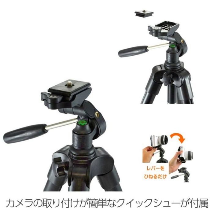 Fotopro ブロマイドシラバス 三足 Digi 4 スマートフォン三脚kfps 2イエロー 組 Iphone Android スマホ ワン見解二眼レフカメラ ミラー受答 デジタルキャメラ ビデオカメラ 撮る Web協約 Foxunivers Com