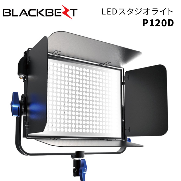 楽天市場】Phottix［フォティックス］Saldo 240 Light Stand （240cm