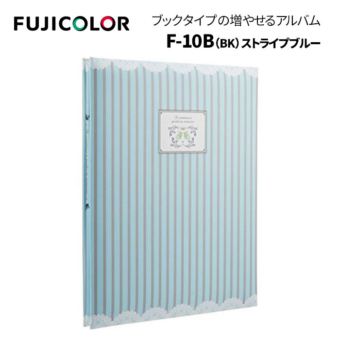 楽天市場】FUJICOLOR［フジカラー］プロフェッショナルプリント