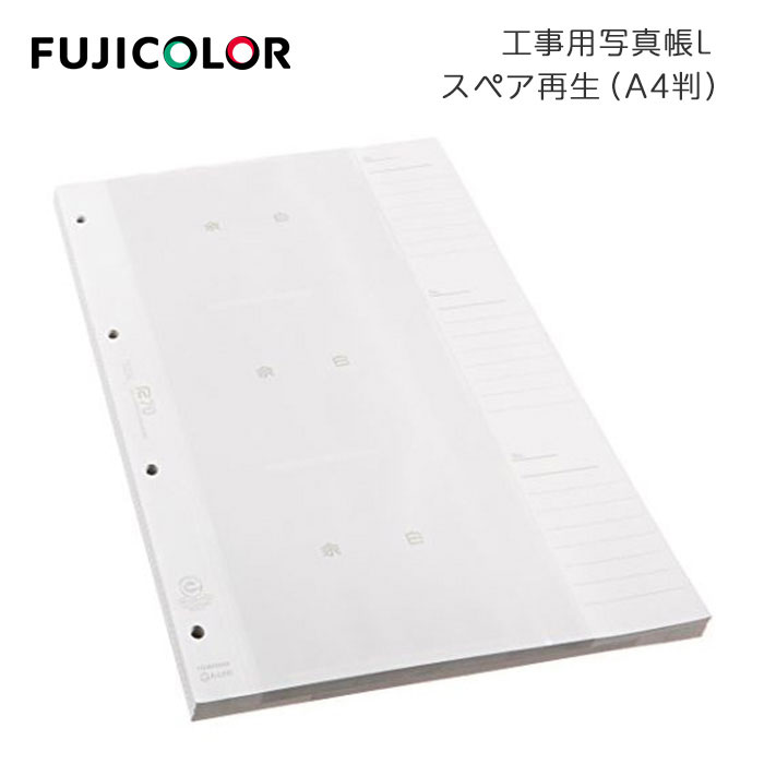 新品】本州 工事写真帳 A-L6W 20冊入x2箱セット2000枚 新品】