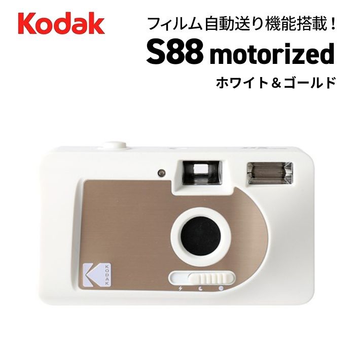 2026年6月百貨店大売り出し