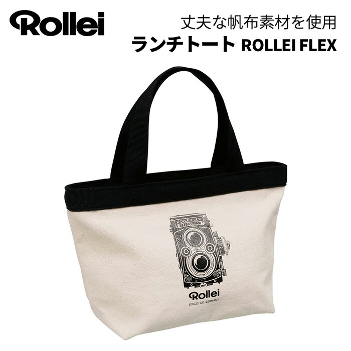 楽天市場】【ポイント5倍】Rollei［ローライ］ランチトート Rollei35 : アサヌマネットショップ楽天市場店