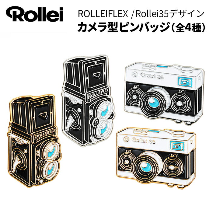 【貴重な完動品】フィルムカメラ　ボックスカメラ　4台セット 楽天市場】King［キング］ピンホールフィルムカメラ（紙製組み立て