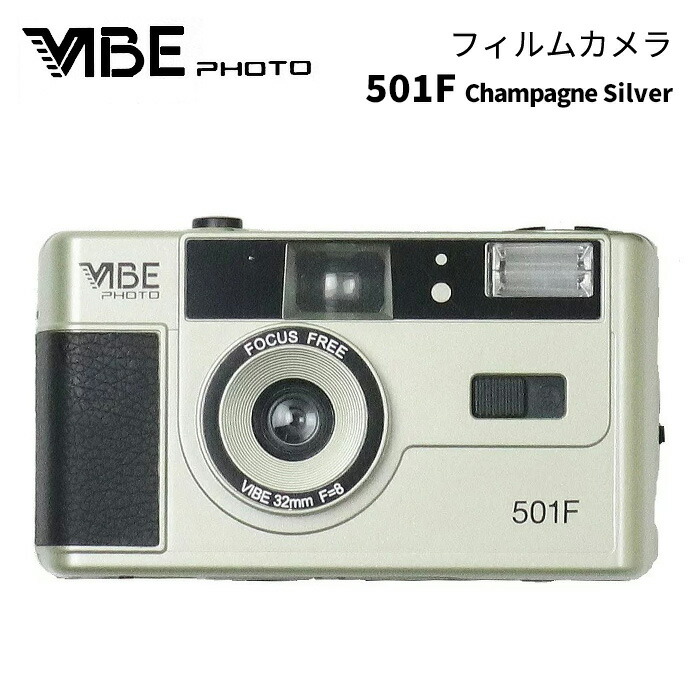 YAMA［ヤマ］フィルムカメラ MEMO M20 WHITE　（コンパクトカメラ フィルム写真 35mm 銀塩カメラ ホワイト）
