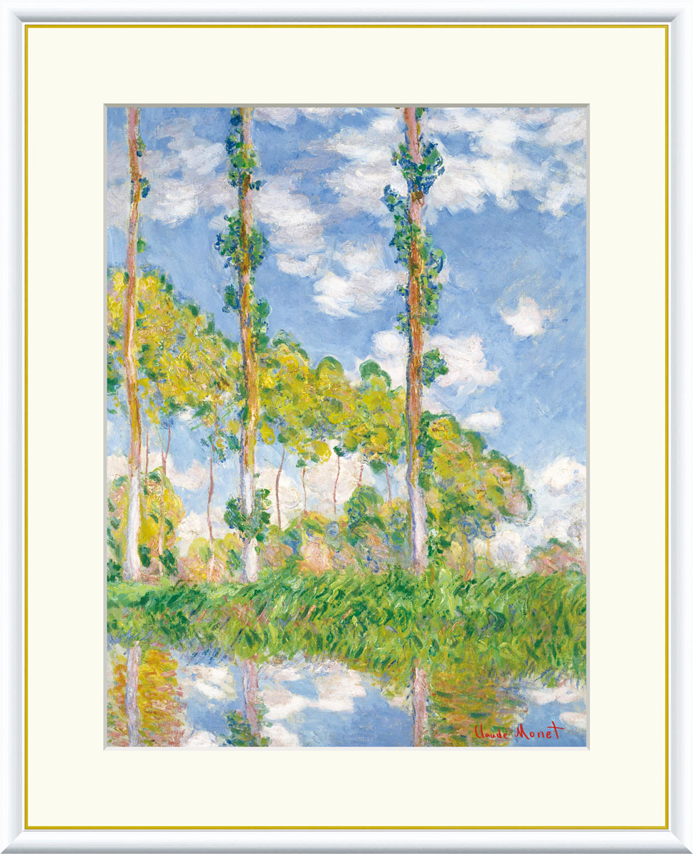 楽天市場】【アート 絵画】世界の名画 クロード モネ 印象
