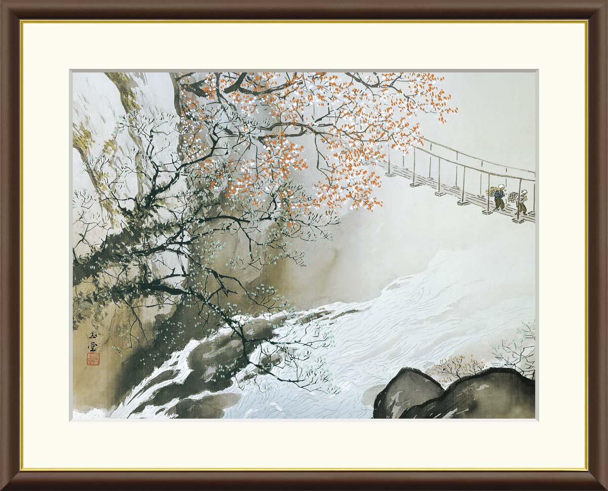 楽天市場】川合玉堂 暮春の雨 52×42cm 日本画 かわい ぎょくどう 風景