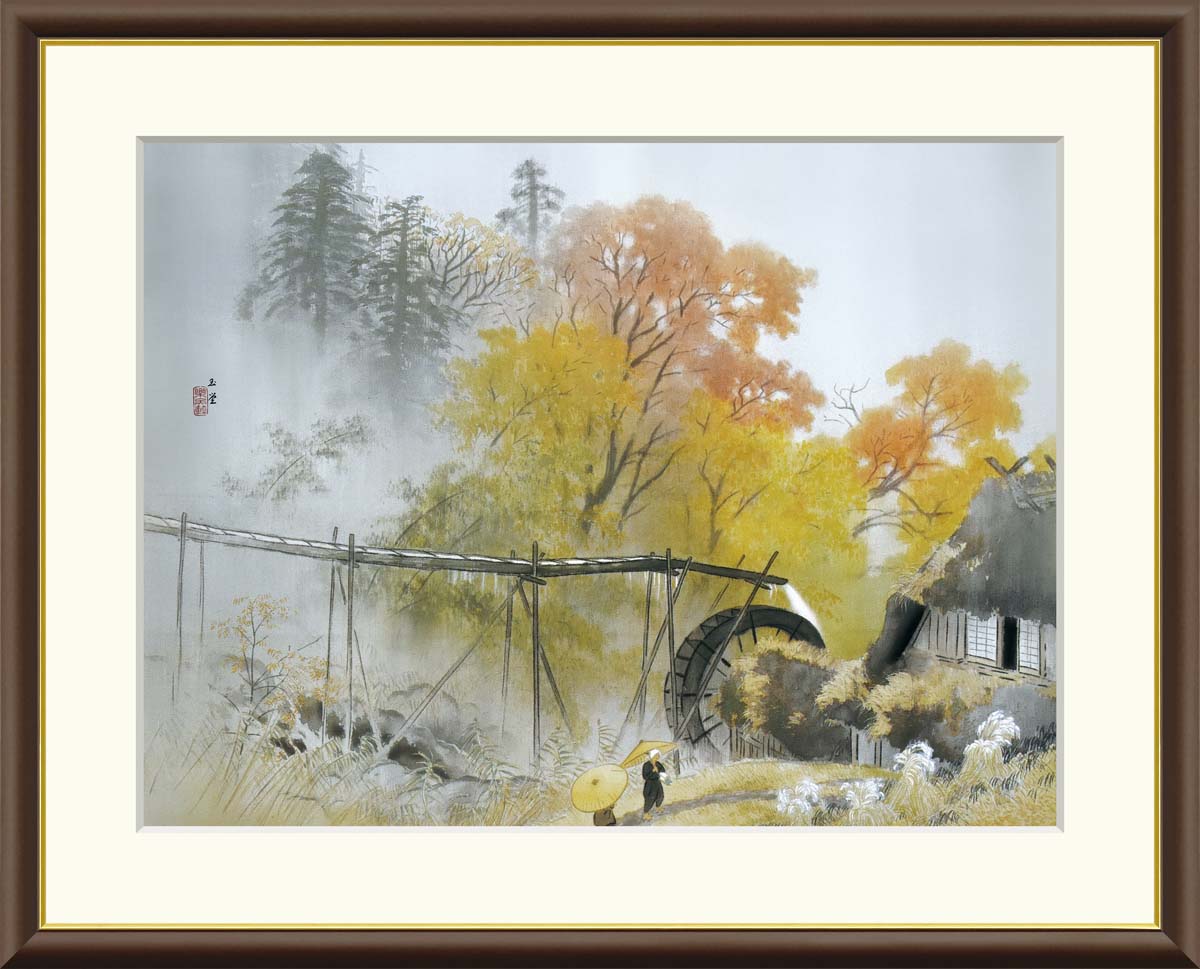 楽天市場】川合玉堂 暮春の雨 52×42cm 日本画 かわい ぎょくどう