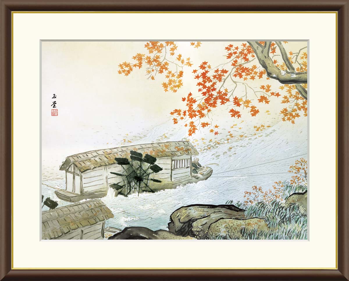 水墨絵画【赤もみじ】 中村千春「 紅葉 」色紙絵 絵画 日本画 秋の色紙 もみじ 赤