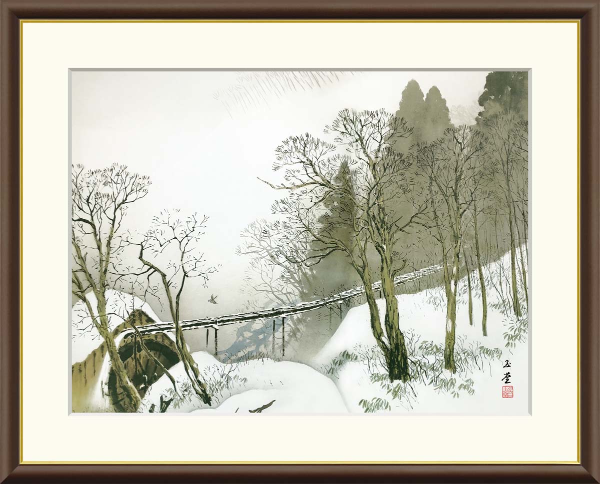 【未使用品】川合玉堂　暮春の雨　陶板画　【限定250部内 第247番】 楽天市場】川合玉堂 暮春の雨 52×42cm 日本画 かわい ぎょくどう 風景