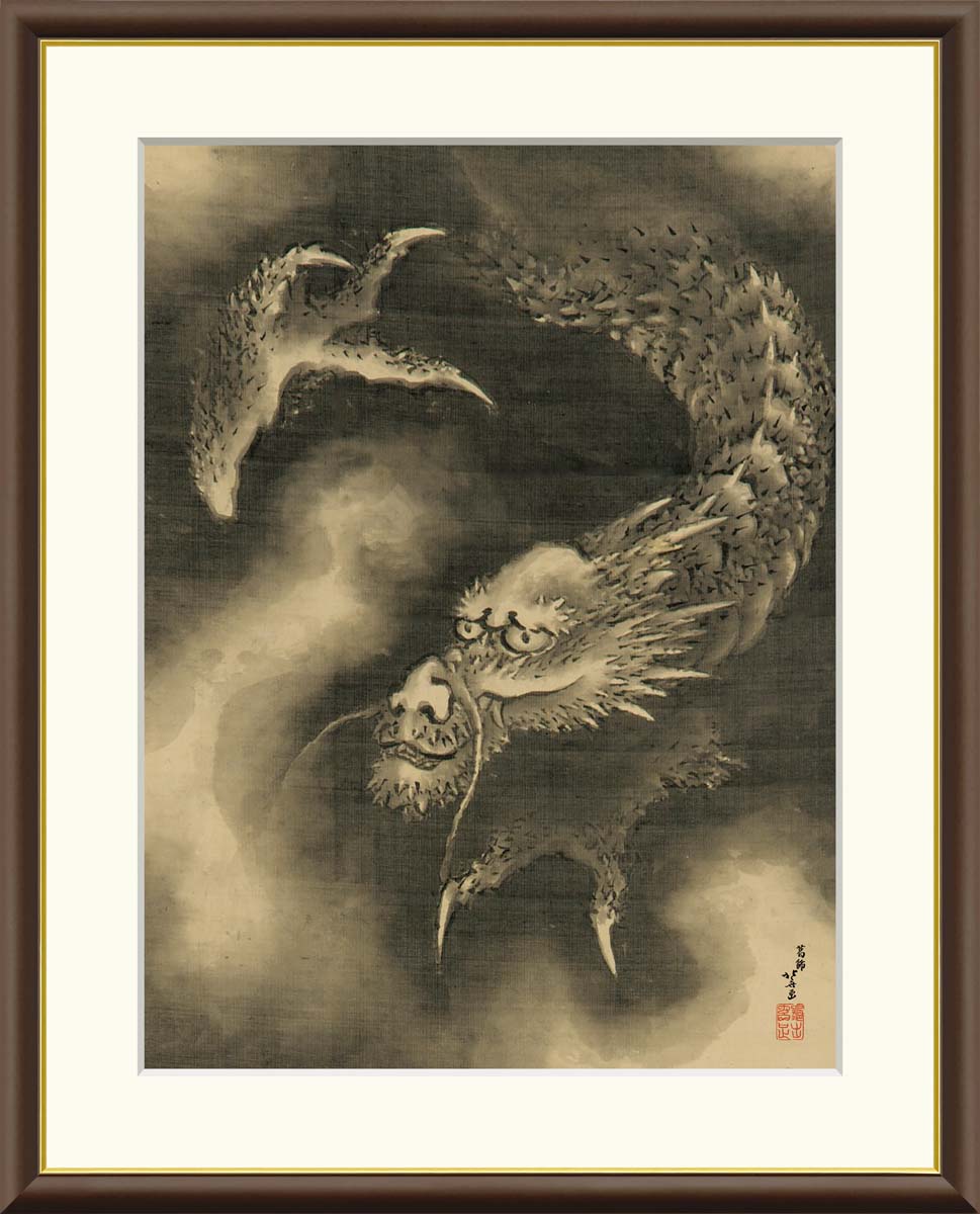 楽天市場】葛飾北斎 絵画 唐獅子図 送料無料 【複製】【美術印刷