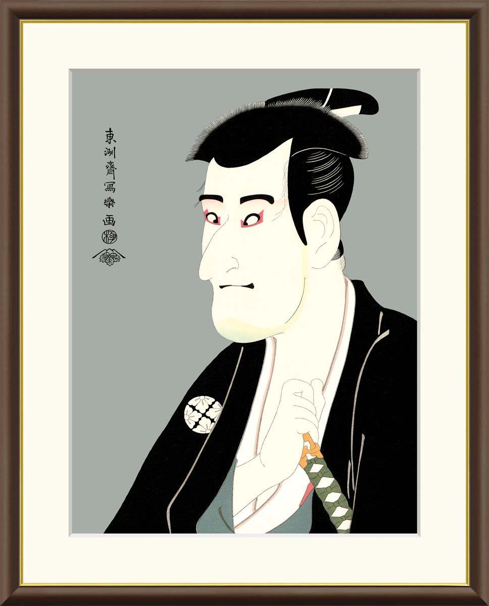 送料無料☆絵画☆東洲斎写楽☆額縁付き Toshusai Sharaku（東洲斎写楽） 東洲斎写楽「天王寺屋里虹（二