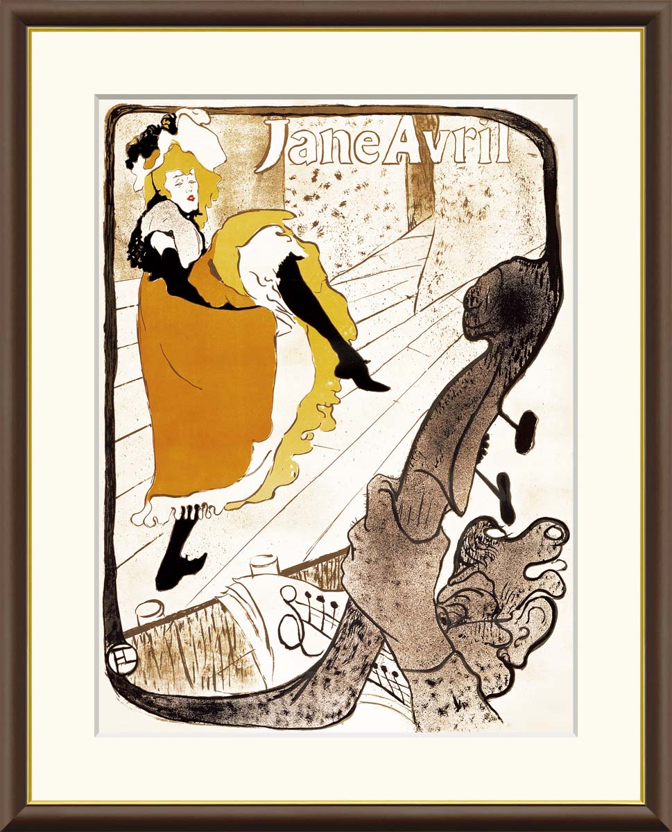 楽天市場】【アート 絵画】世界の名画 ロートレック ムーラン