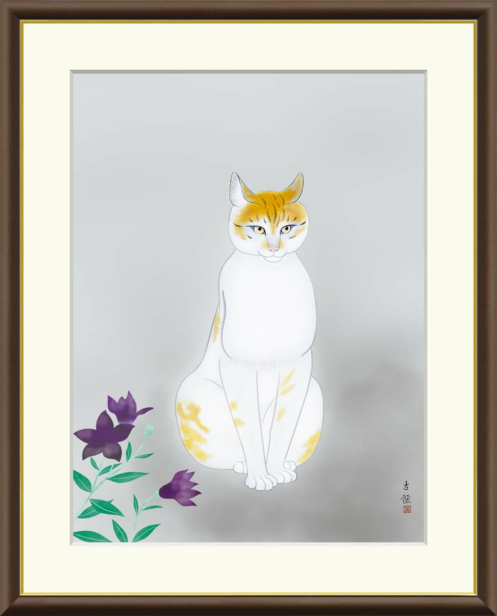 楽天市場】竹久夢二 黒猫 42×34cm 日本画 たけひさ ゆめじ 美人