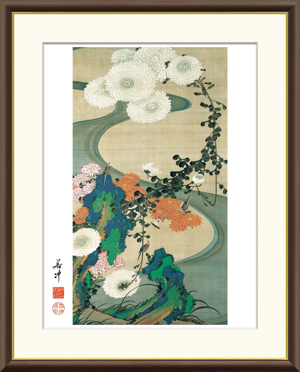 楽天市場】有名 画家 額入りアート 伊藤若冲 「菊花流水図」 J2-068 F8
