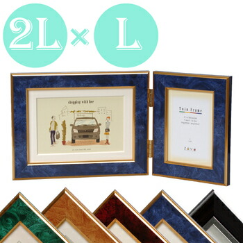 楽天市場】大理石調 全4色 ツインフレーム 2L判・L判 万丈 キャメル