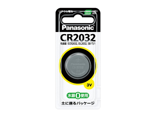 244円 新品同様 2CR5 リチウム電池 6V パナソニック Panasonic 2CR-5W 相当品 KL2CR5 EL2CR5