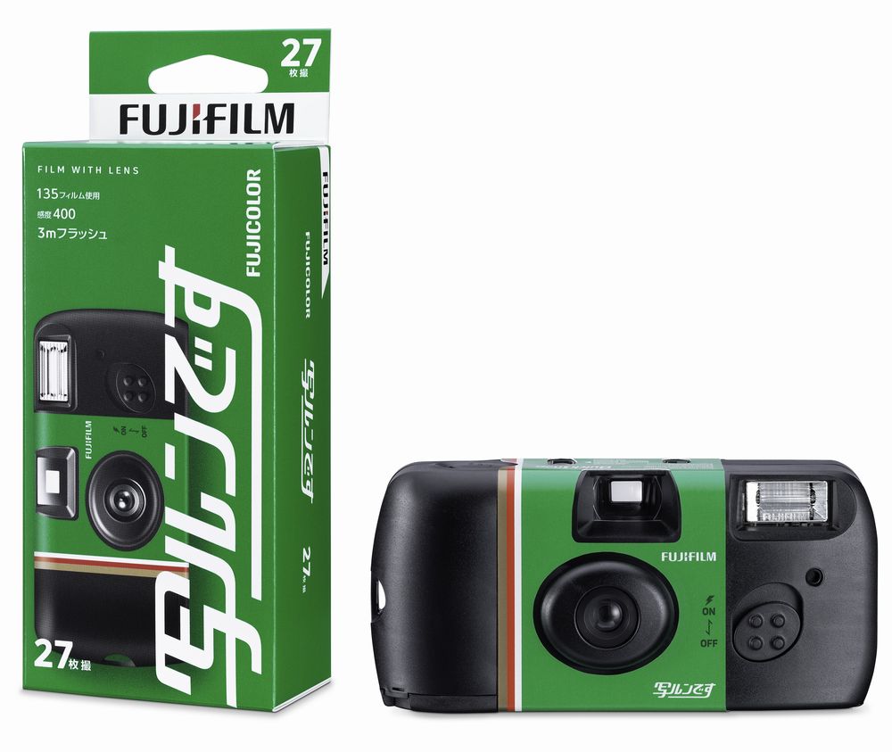 楽天市場】写ルンです 2個セット 使い切り カメラ 富士フイルム
