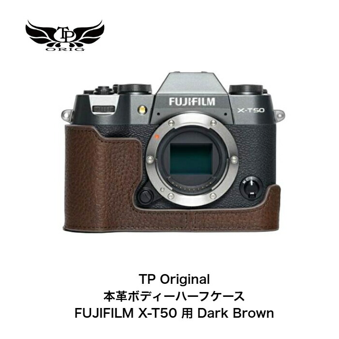 Fujifilm X-T30 ブラック ボディー レザーケース付き Fujifilm X-T30 ブラック ボディー レザーケース付き