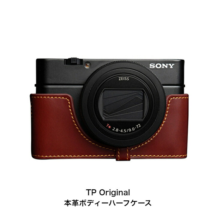 楽天市場】カメラケース GARIZ / ゲリズ FUJIFILM フジフィルム 楽天市場】カメラケース GARIZ / ゲリズ FUJIFILM フジフィルム