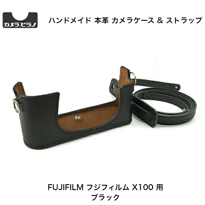 楽天市場】カメラケース GARIZ / ゲリズ FUJIFILM フジフィルム