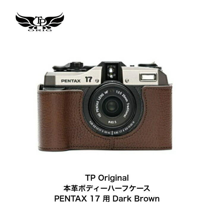 GT-E フィルムカメラ レザーケース付き GT-E フィルムカメラ レザーケース付き