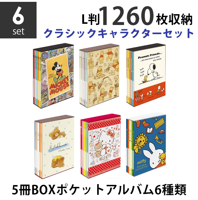 楽天市場】【楽天ランキング1位獲得】【送料無料】【バラまとめ買い