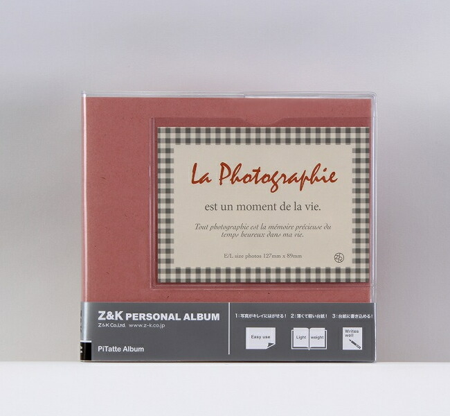 楽天市場】Z&K ピタットアルバム クラフトカラー SSサイズ 全5色 E・L