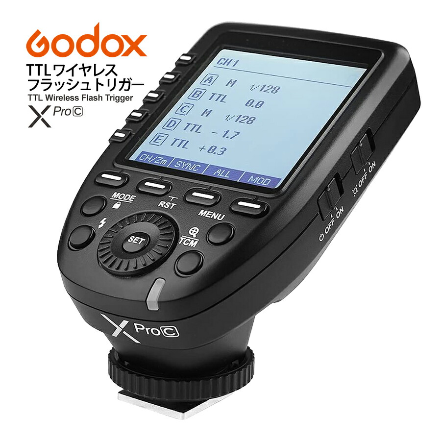 Godox V100 + x3セット　ストロボ+トリガー　sony用 Godox V100 + x3セット ストロボ+トリガー sony用